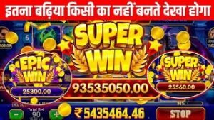 Teen Patti Master App Download – ₹50–₹500 Bonus & Fast UPI Withdraw 2026 1