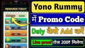 YONO VIP APK Download – Latest Version ₹50–₹500 Bonus & Fast Withdraw 2026 4